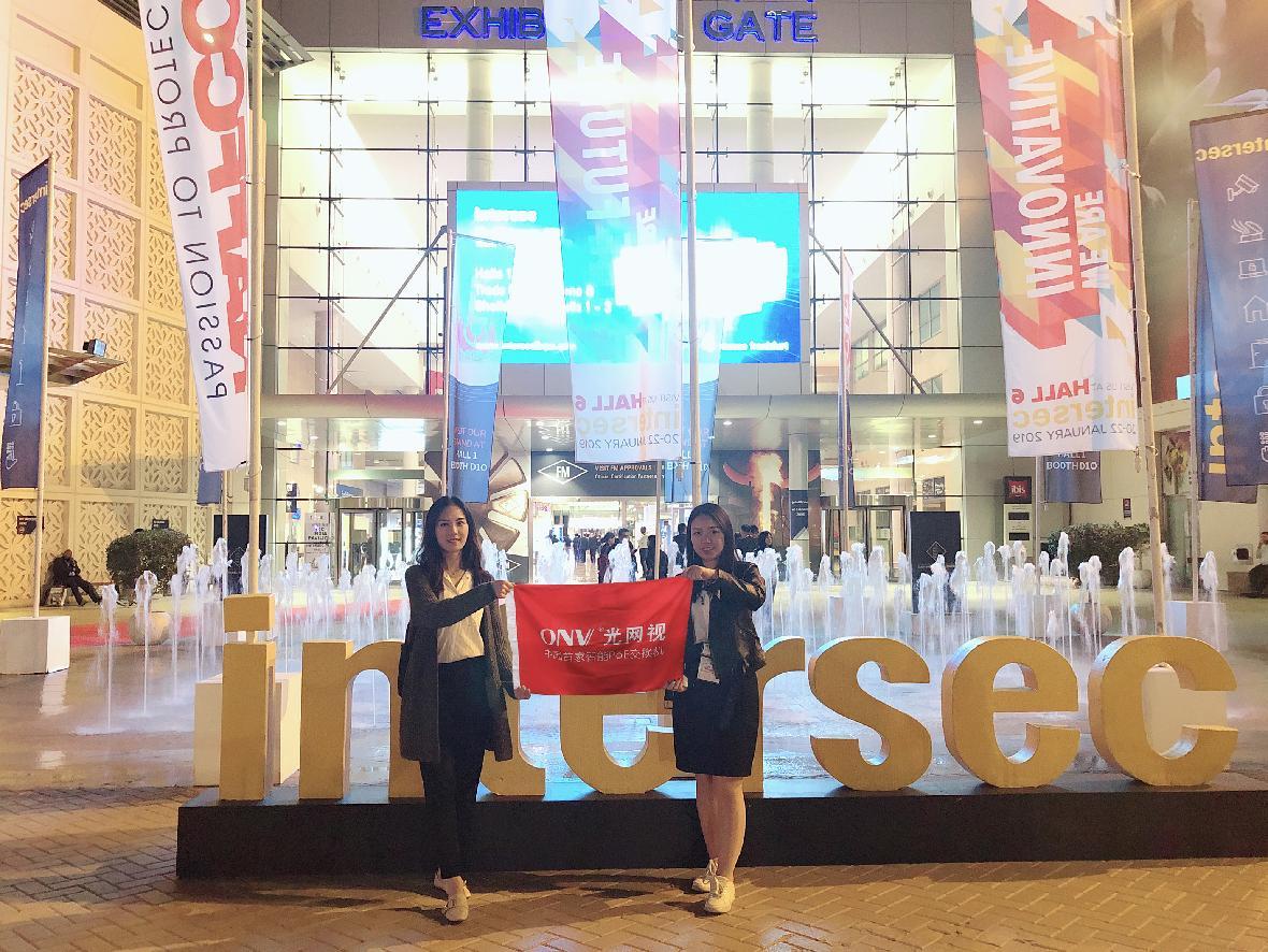 Intersec Dubai 2019 llegó a su fin