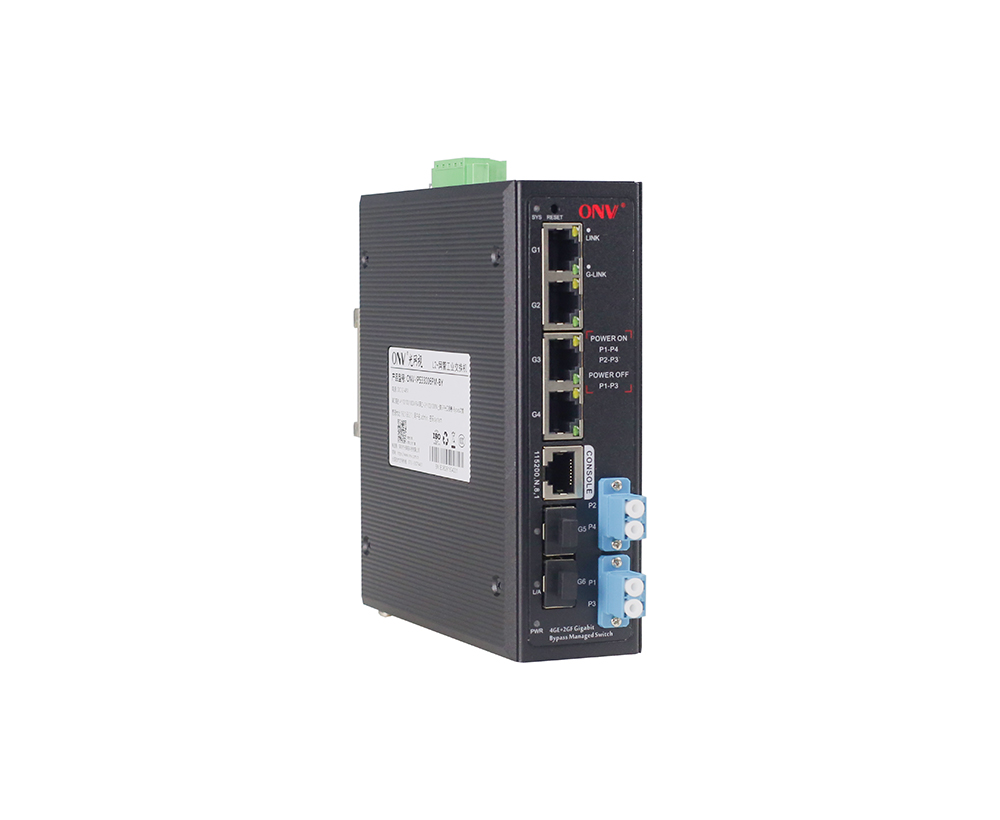 Conmutador Ethernet industrial de derivación gestionada L2 Gigabit de 6 puertos